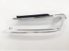 Element lampy przedniej 5NB941035B
