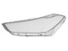 Klosze lamp przednich 670005475
