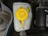 Windshield washer fluid reservoir/tank 1450512