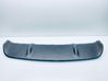Rear bumper trim bar molding 86683A2500