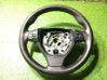 Kierownica 71700251