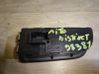 Headlight level height control switch 