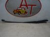 Front wiper blade arm 61613453537