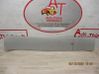 Tailgate/boot cover trim set C23562860C