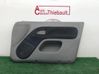 Front door card panel trim 