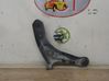 Front lower control arm/wishbone 1737305