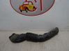 Air intake duct part 