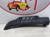 Wiper trim 