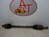 Rear driveshaft 