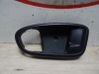 Front door exterior handle 