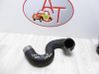 Air intake duct part 