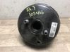 Brake booster 8K0612107D