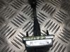Front door lock loop/hook striker 2092183