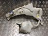 Windshield washer fluid reservoir/tank 