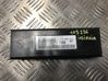 Other control units/modules 13587633