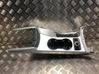 Center console 