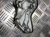 Number plate light 13306460