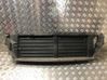 Center/middle under tray cover 