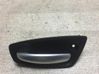 Rear door interior handle 