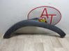 Front arch trim 