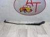 Front wiper blade arm 6429AN