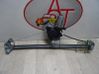 Front window lifting mechanism without motor 6025300975