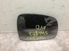 Wing mirror glass 8473062JB0