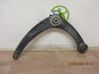 Front control arm 1643188980