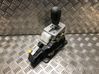 Gear selector 