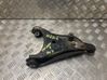 Front control arm 8200942396