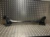Wiper trim 51717305497