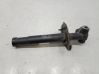 Rear shock absorber/damper 