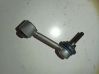 Front anti-roll bar/sway bar 