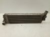 Intercooler radiator 