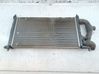 Coolant radiator 