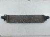 Intercooler radiator 