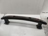 Rear bumper support beam 