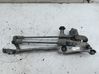 Wiper motor 