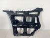 Rear bumper mounting bracket 7058519