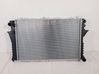 Coolant radiator 