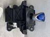 Gear selector 