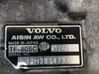 Automatic gearbox 36050938