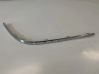 Moldura embellecedora de la barra del amortiguador trasero 3AE807460