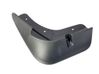 Front mudguard JX7JX16A263AA