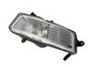 Miglas lukturis priekšā 4F0941700A