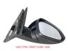 Front door electric wing mirror 13320193