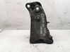 Engine mounting bracket 