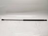 Front bonnet/hood damper/strut 8D0823359A