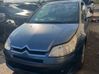 Amortiguador/puntal del maletero/compartimento de carga 9647295480