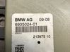 Aerial antenna amplifier 6935024